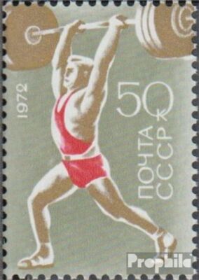 Timbres URSS 4011-4017 (1972) – Peinture Russe, Neuf MNH Avec Gomme Originale, Collection Prophila