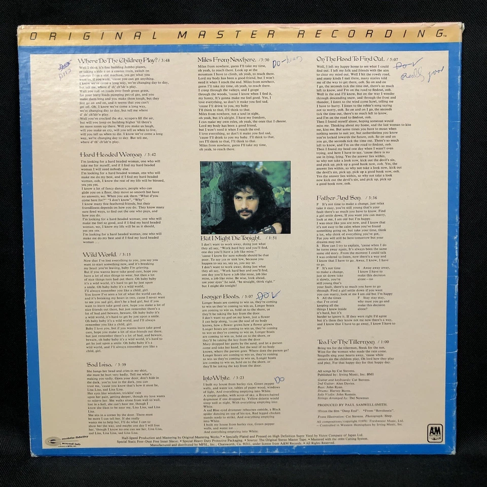 Cat Stevens “Tea For The Tillerman” LP Vinyl Mobile Fidelity 1-035 Japan NM/EX - Image 3 of 4