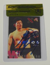 MINORU SUZUKI AUTO'D SIGNED 2000 BBM PANCRASE CARD #93 BAS COA PANCRASE NJPW