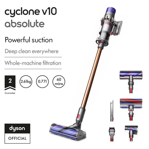 Dyson V10™ Absolute stick vacuum cleaner (Nickel/Copper)