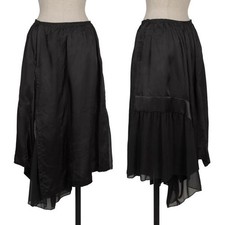 COMME des GARCONS Switching Rayon Dropped Crotch Pants Size SS K-155042 