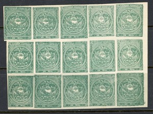 Ecuador 5 Rivadeneira Counterfeit Block of 15 MNG