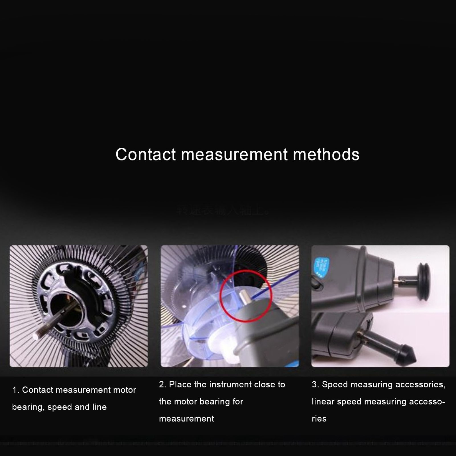LCD Contact RPM Tachometer Photoelectric Non Contact Motor Tachometer ✈