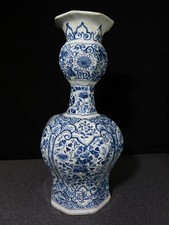 Vase ancien en faience de Delft Pays Bas coloquinte gourde bouteille signe J V
