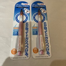 Qty 2 New Uni KURU TOGA M5-450 1P .5mm Mechanical Pencil Baby Pink