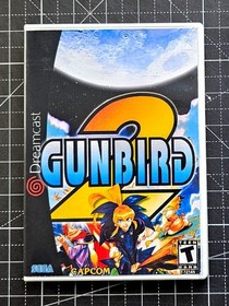 Dreamcast GunBird You Choose Custom Case NO Game NO Manual