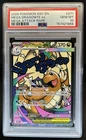 2026 Pokemon Ascended Heroes Mega Dragonite ex Attack Rare #271/217 PSA 10
