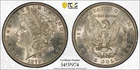 1879 Morgan Silver Dollar PCGS AU58