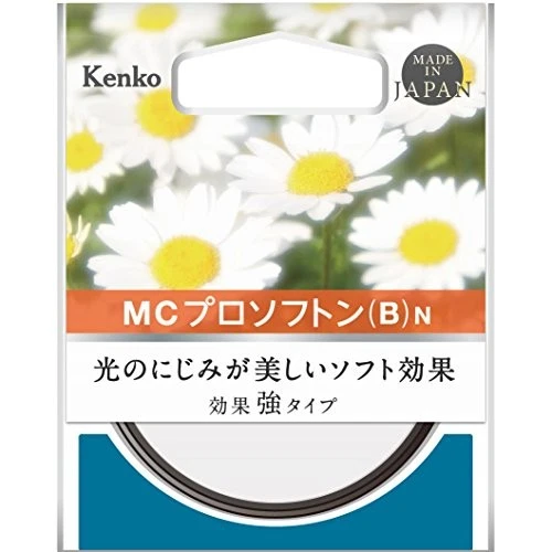 Kenko Lens Filter MC Prosofton (B) N 82mm Soft effect 382912 Shipping from JAPAN - Image 3 of 4