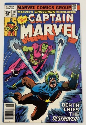 Captain Marvel #58 (1978) in 9.0 Very Fine/Near Mint -Unlimited Shipping