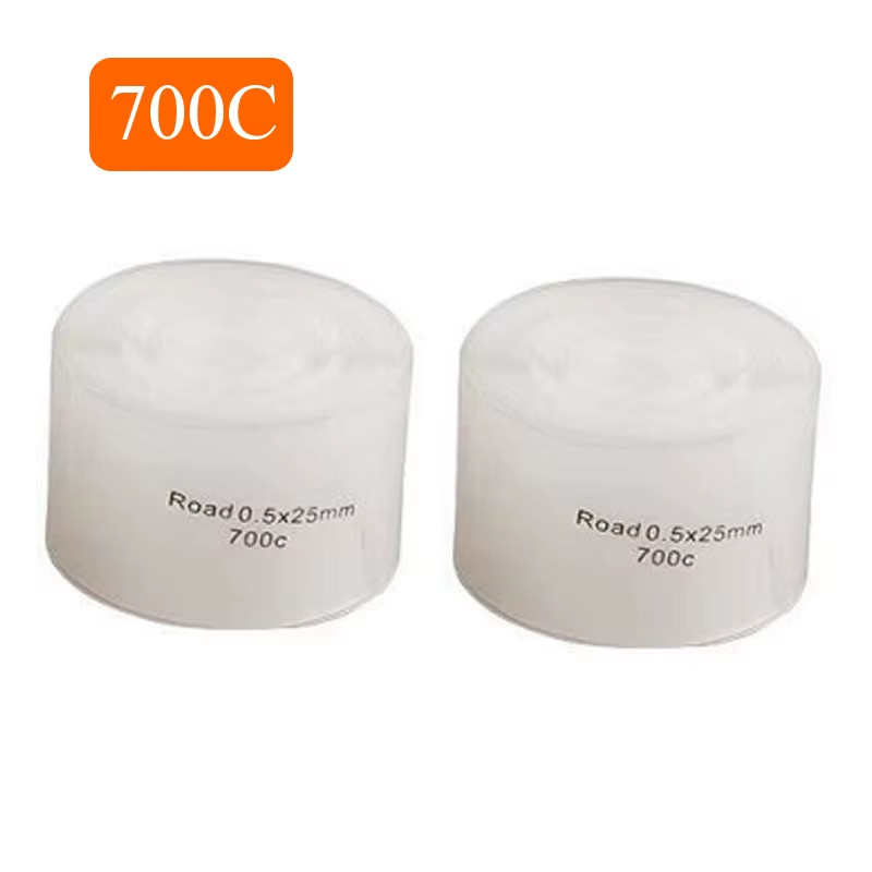 (New) Cycling Puncture Proof Belt 26" 29" Bicycle Tire Liner Inner Tube Protector for  (10.67 USD)