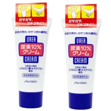 Shiseido UREA 10% Moisture w/ Hyaluronic Hand & Foot Cream Tube - 60g (2 pack)