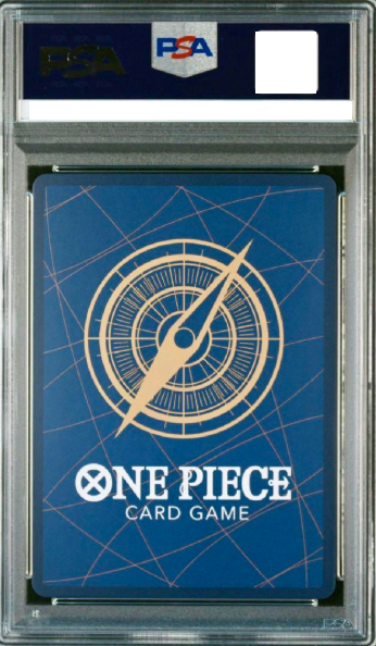 PSA10 ONE PIECE BOA HANCOCK PB STORAGE BOX SET GOLD #004 | eBay PSA10 ONE PIECE BOA HANCOCK PB STORAGE BOX SET GOLD #004 | eBay