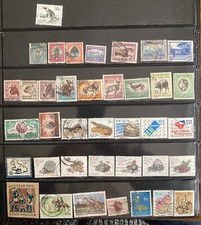 rsa 38 Used And Mint stamps (lot TR456)