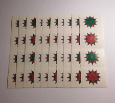 Mrs Grossman's Stickers Lot of 10 Strips ~Christmas Stars~ 1994 Vintage RARE HTF