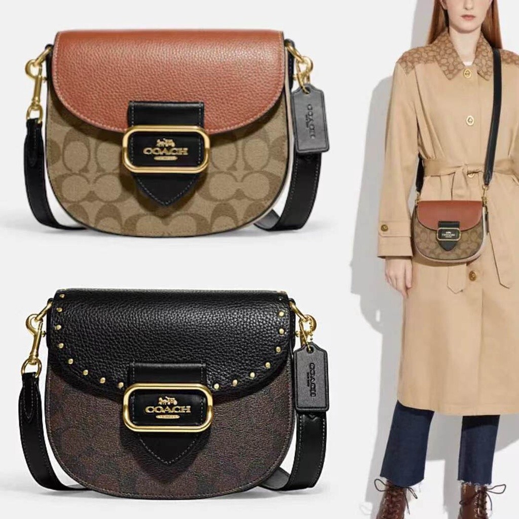 NWT Coach CE567 Morgan Saddle Bag In Colorblock Brown & Black Gold