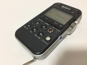 Sony Pcm M10 Black Audio Linear Pcm Recorder Free Shipping From Japan Used 4905524583625 Ebay [ 225 x 300 Pixel ]