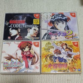 SEGA Dreamcast Games Lot 8 Titles BIOHAZARD Shenmue Sakura Wars VF JP NTSC-J