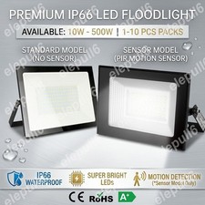 10PCS 10W-300W LED Floodlight Security Outdoor Garden Lamp With PIR Sensor Light