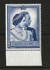 GB, KGV1 1948 £1 ROYAL SILVER WEDDING SG 494 MNH, CAT £40