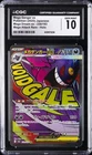 2025 POKEMON JAPANESE MEGA DREAM EX ATTACK RARE MEGA GENGAR EX CGC 10 GEM MINT