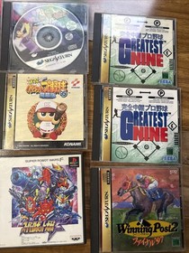 Lot Of 7 Japanese Sega Saturn Games & 4 Playstation 1 Games