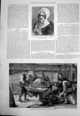 Alte Miss C Heathorn Maidstone gealtert 100 chinesische Mehlmühle Chi-Li 1883
