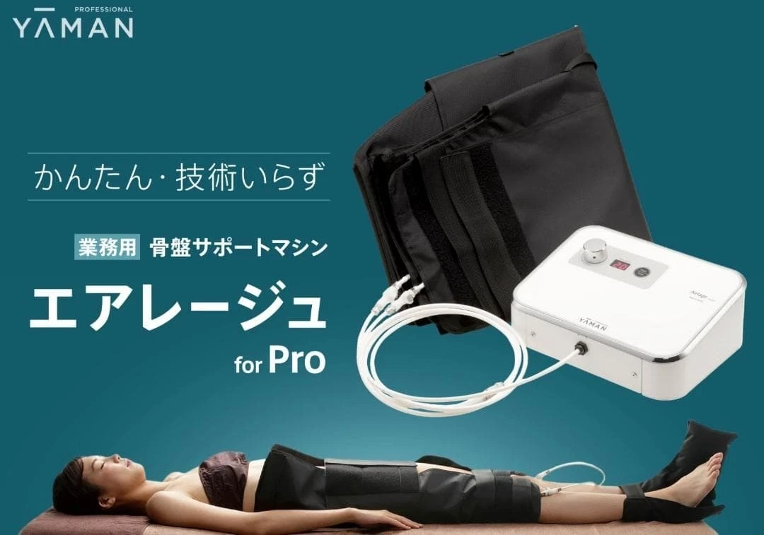 Preços baixos em Yaman | eBay