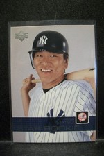 HIDEKI MATSUI 2003 Upper Deck Star Rookie #501 RC Yankees