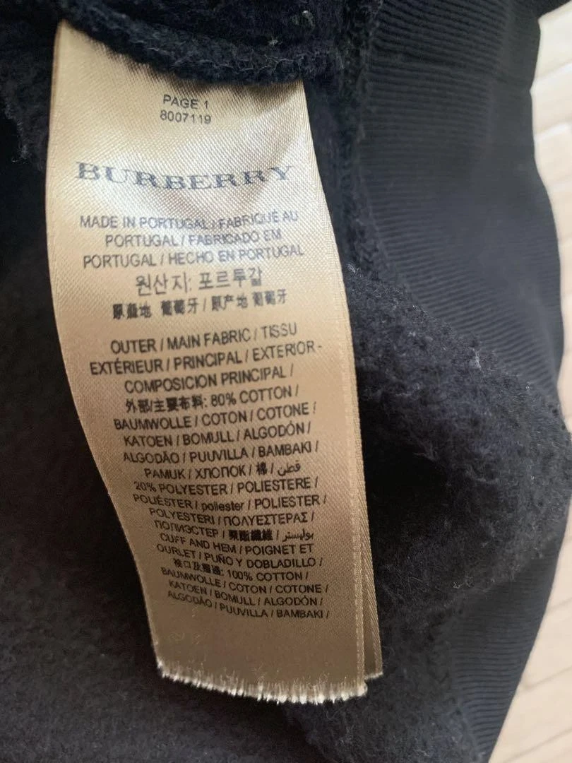 Burberry Felpa con Cappuccio Uomo Moda dal Giappone