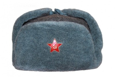 1980s RKKA Russian ushanka winter hat 