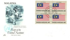 UN FLAG MALAYSIA, VEGETABLE TO KUALA LUMPUR  B4, LE ArtCraft FDC. As per Scan