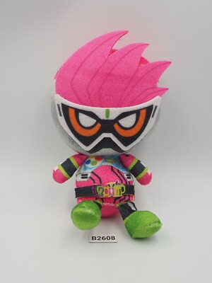 Masked Rider B2608 Kamen Ex-Aid Chibi 2016 Bandai Plush 7'' Toy Doll Japan