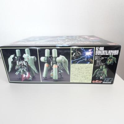 Bandai HG NZ-666 Kshatriya Repaired Model Kit - Neo Zeon Prototype