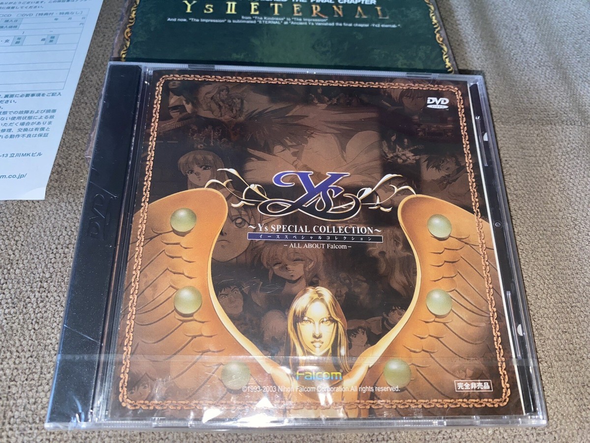 Ys II Eternal 日本語版for 【PC版windows98】 Ys II: Eternal - Japanese Big Box Edition PC | eBay