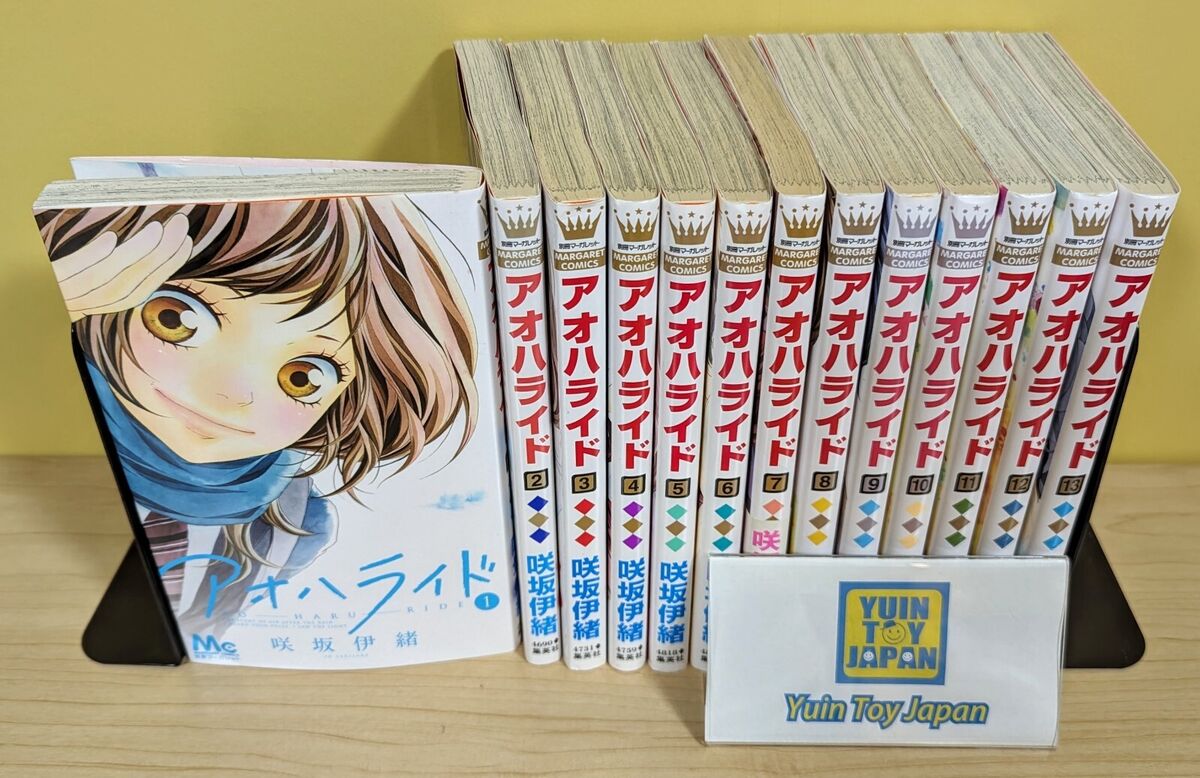 Ao Haru Ride, Vol. 8: Volume 8