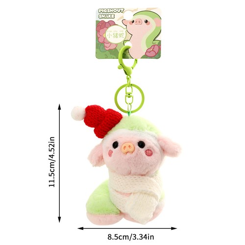 Cute Little Pig Snake Keychain Cartoon Zodiac Snake Keychain Bag Decorations - Picture 2 of 11