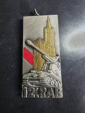 12� RAB - 12� R�giment d'Artillerie de Brigade ( �mail )