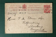 GV commercial postcard 1913 to Norway ex Huntly Brothers, Sunderland.  Coal?
