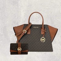 Michael Kors Mk Tasche Shopper Portemonnaie Jet Set Avril Greenwich Braun Neu