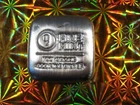 100 gram Cast-Poured Silver Bar - 9Fine Mint - Thick Heavy Bar - GORGEOUS IN BOX