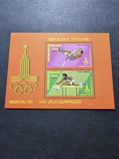 Stamp Togo Olympic Games Moscow Block No. 137 New ** Luxury MNH 1980