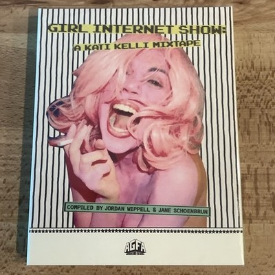 GIRL INTERNET SHOW A Kati Kelli Mixtape (Blu Ray) w/ Slip AGFA Jane Schoenbrun