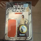Vintage Star Wars Luke Skywalker Farmboy 20 Back Cardback Kenner 1978 Fett Offer