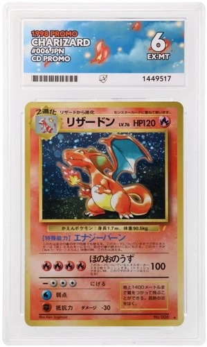 1999 Charizard Holo 6 Cd Promo Pokemon Japanese ACE 6 EX-MT