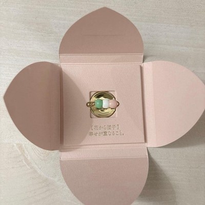 LOEWE x Suna Fujita Dango Bag Charm 2026 Limited Edition | eBay