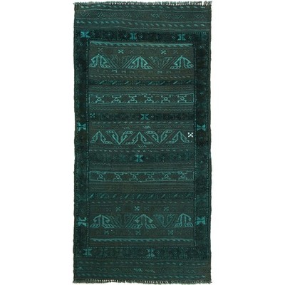 Vintage Overdyed Carpet Handmade Decor Carpet 4.9x2.3 ft
