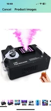 🎵 1500W Smoke Fog Machine - RGB 3in1, 24 LEDs, DMX Vertical Spray Stage Light