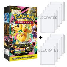  USA Pokemon TCG Mega Dream EX Booster Box M2a Korean  10 CLEAR Toploaders