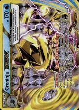 Greninja BREAK 41/122 BREAK Rare BREAKpoint Pokemon Holo Lightly Played on eBay